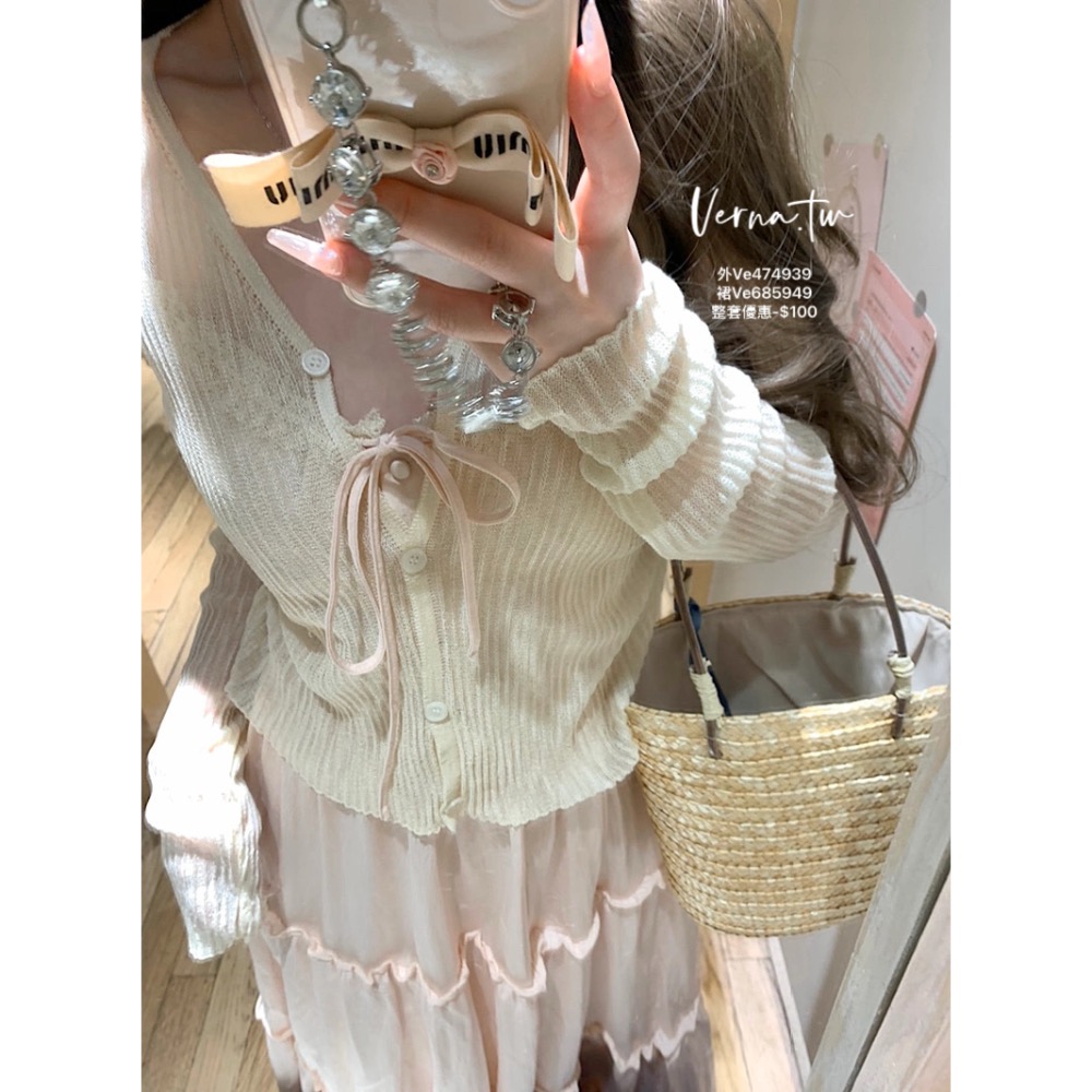 細緻溫柔‘法式吊帶溫柔粉兩件套-細節圖5