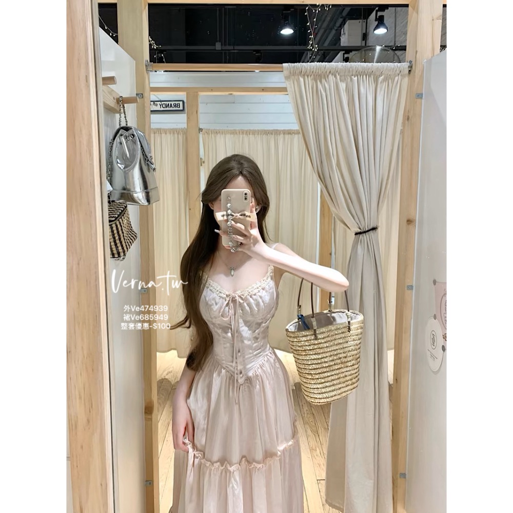 細緻溫柔‘法式吊帶溫柔粉兩件套-細節圖6