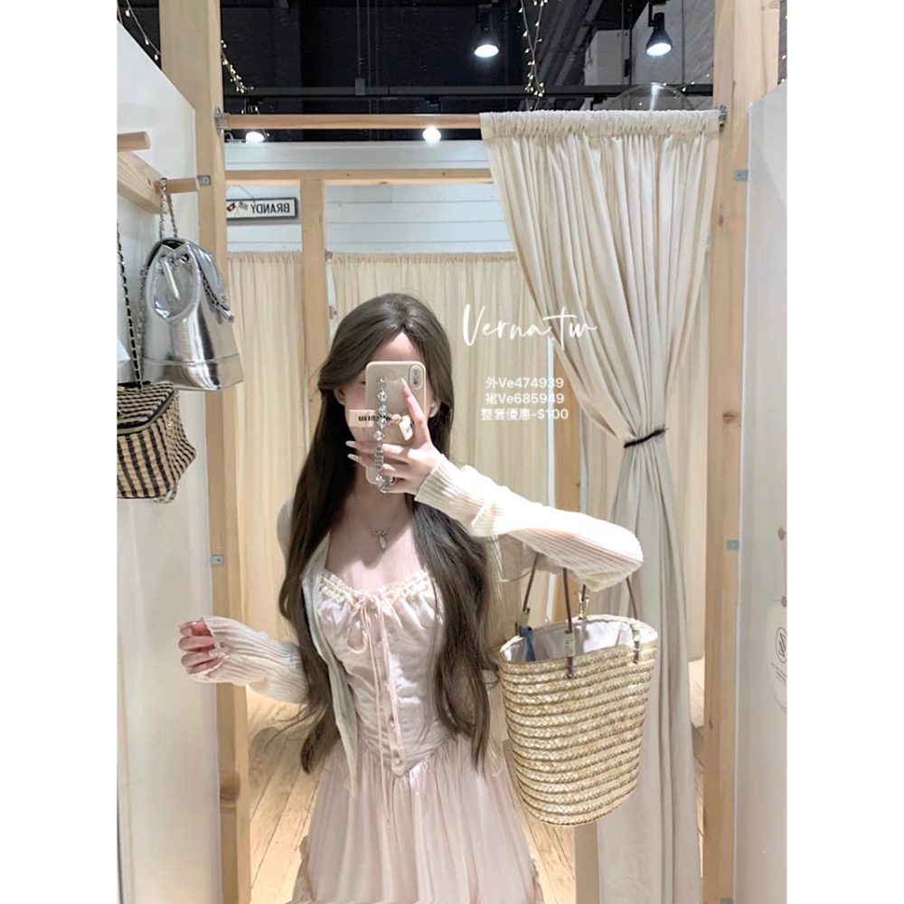 細緻溫柔‘法式吊帶溫柔粉兩件套-細節圖7