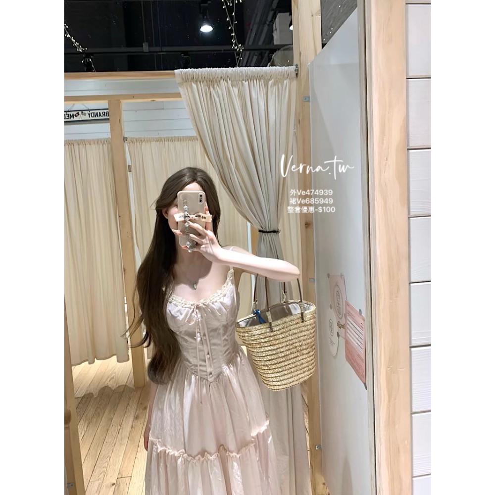 細緻溫柔‘法式吊帶溫柔粉兩件套-細節圖9