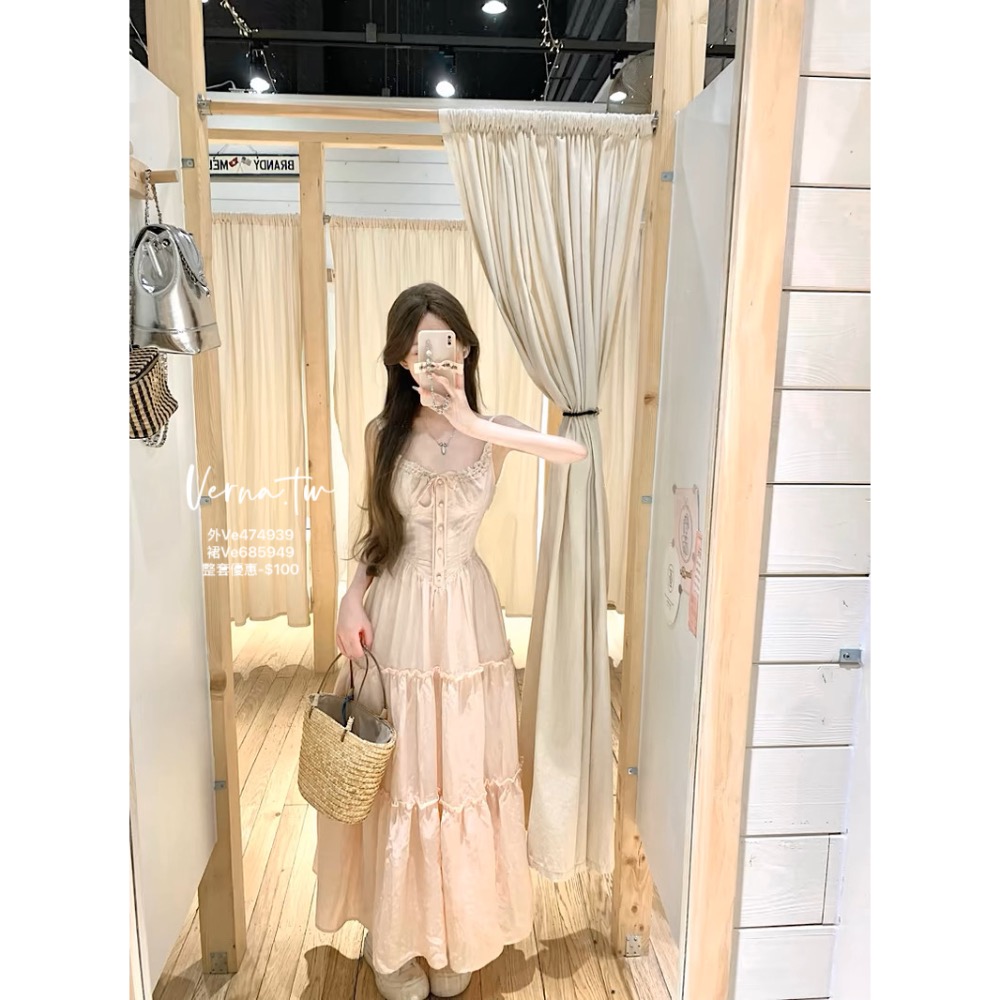 細緻溫柔‘法式吊帶溫柔粉兩件套-細節圖10