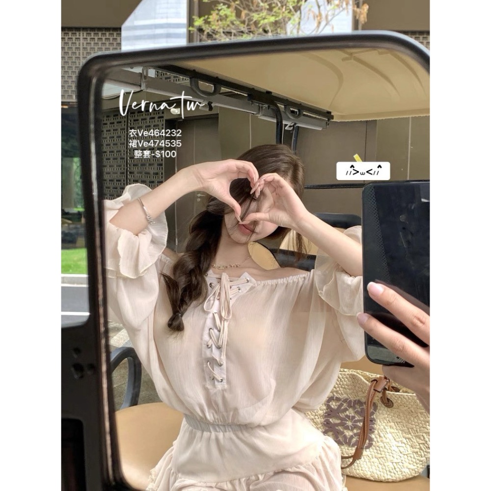 富家千金‘裸色氣質兩件套-細節圖5