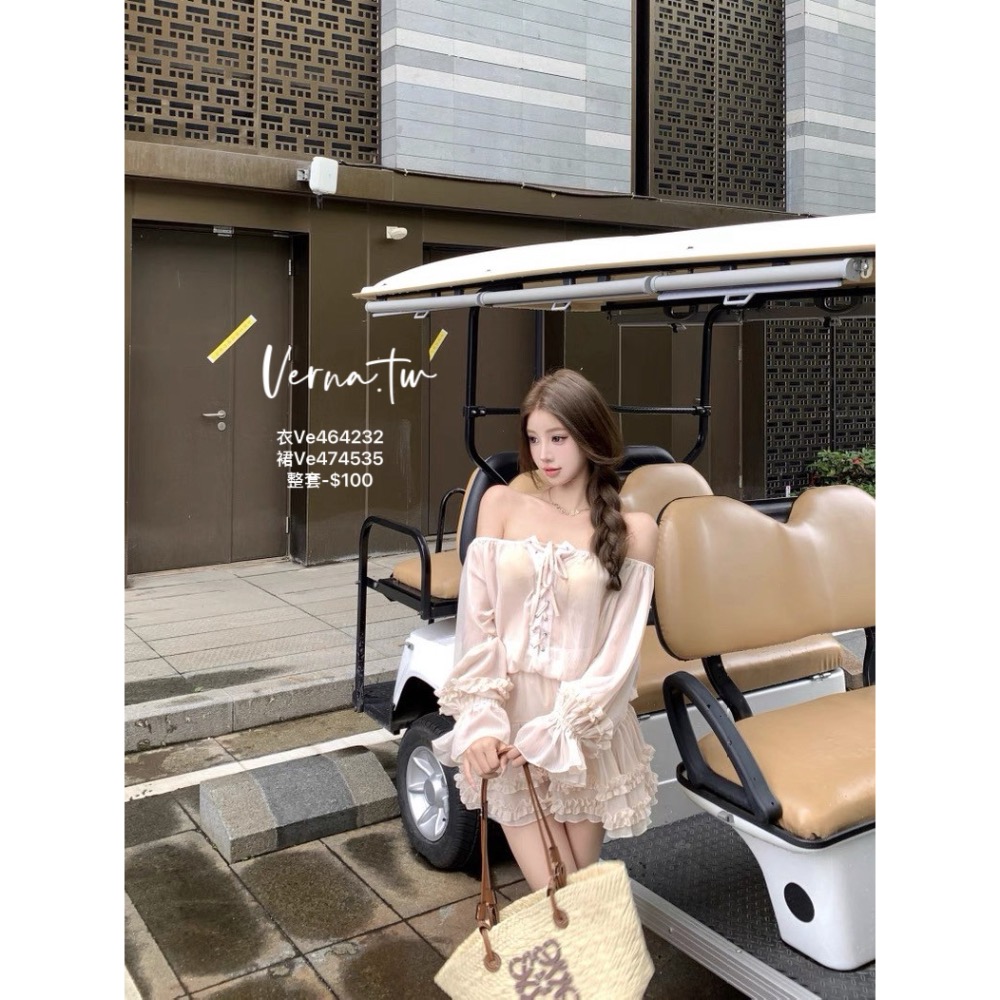 富家千金‘裸色氣質兩件套-細節圖7