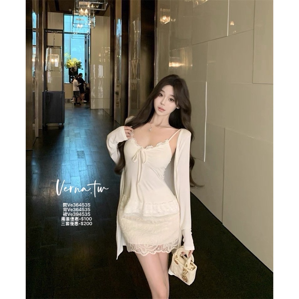 柔欲白開水 花邊吊帶背心x蕾絲裙x外套 白色女神三件套裝-細節圖2