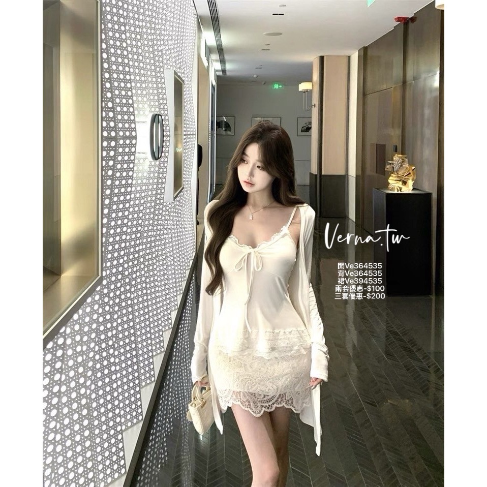 柔欲白開水 花邊吊帶背心x蕾絲裙x外套 白色女神三件套裝-細節圖6