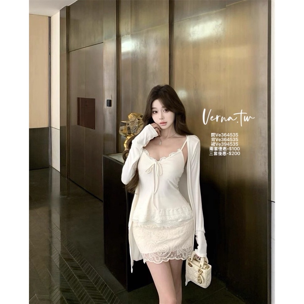 柔欲白開水 花邊吊帶背心x蕾絲裙x外套 白色女神三件套裝-細節圖7