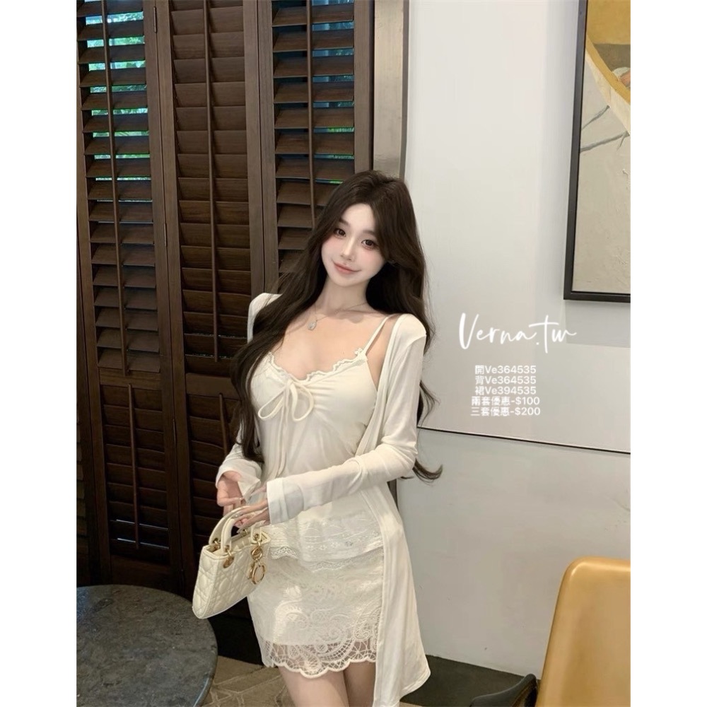 柔欲白開水 花邊吊帶背心x蕾絲裙x外套 白色女神三件套裝-細節圖10
