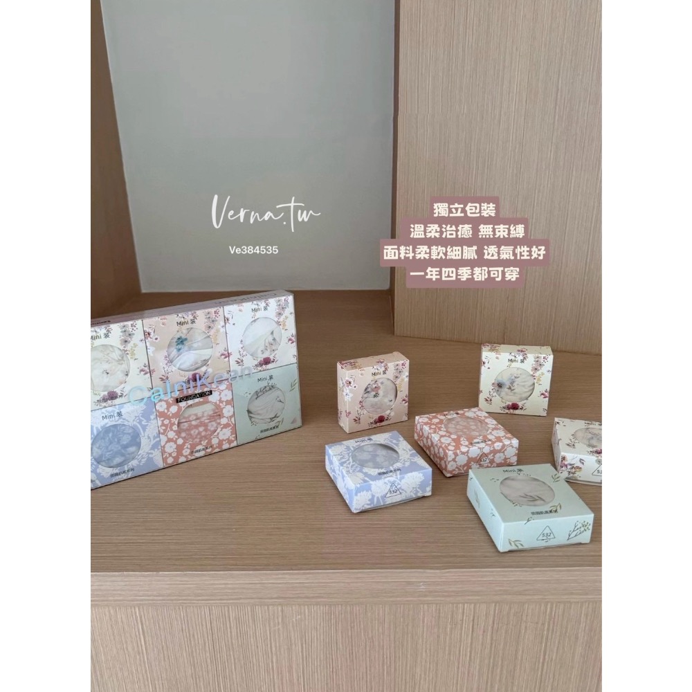 夏日必買！肌膚裸感碎花內褲6套組-細節圖2