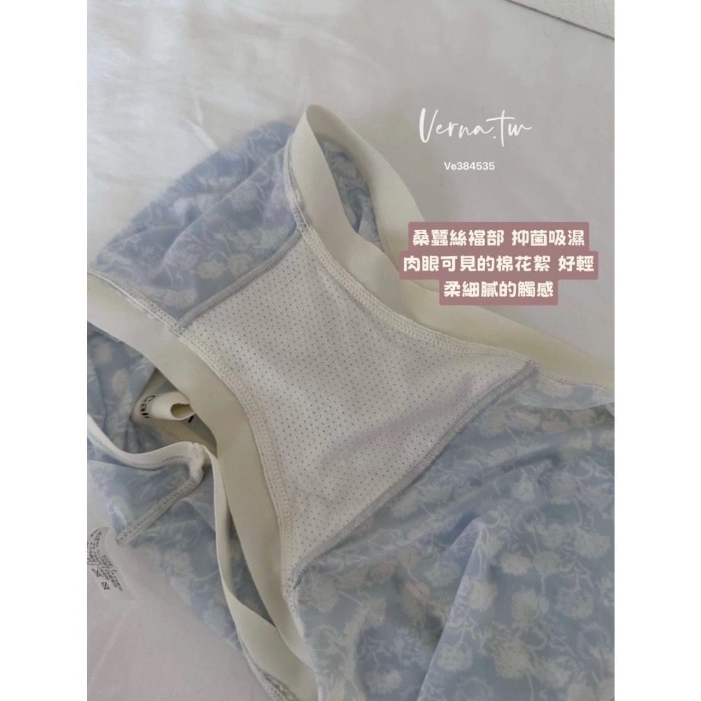 夏日必買！肌膚裸感碎花內褲6套組-細節圖3