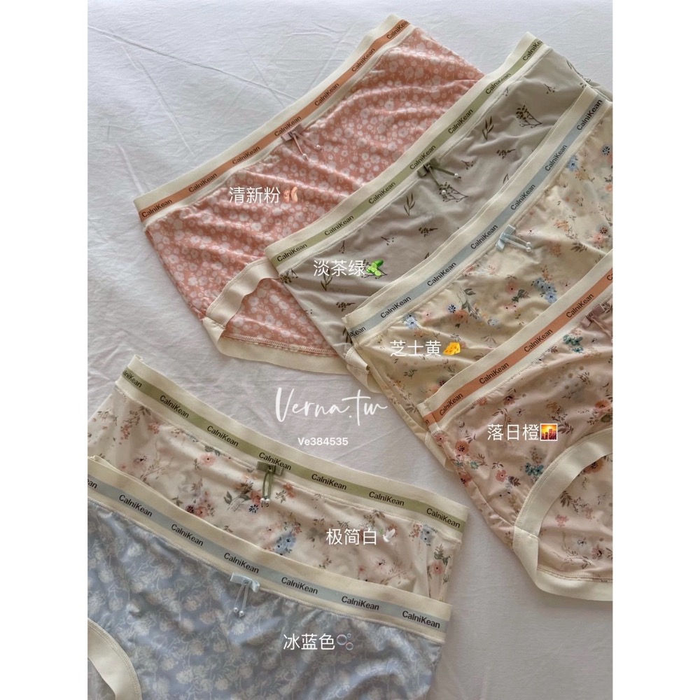夏日必買！肌膚裸感碎花內褲6套組-細節圖11