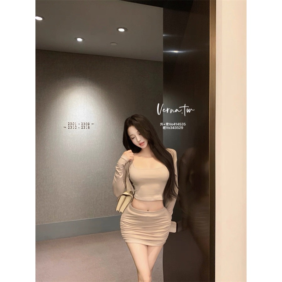 燕麥純色開衫外套x吊帶背心x短裙 三件式套裝-細節圖11