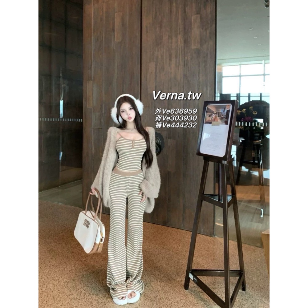 栗子配色三件組套裝 軟糯寬鬆毛感外套x條紋背心x長褲-細節圖3