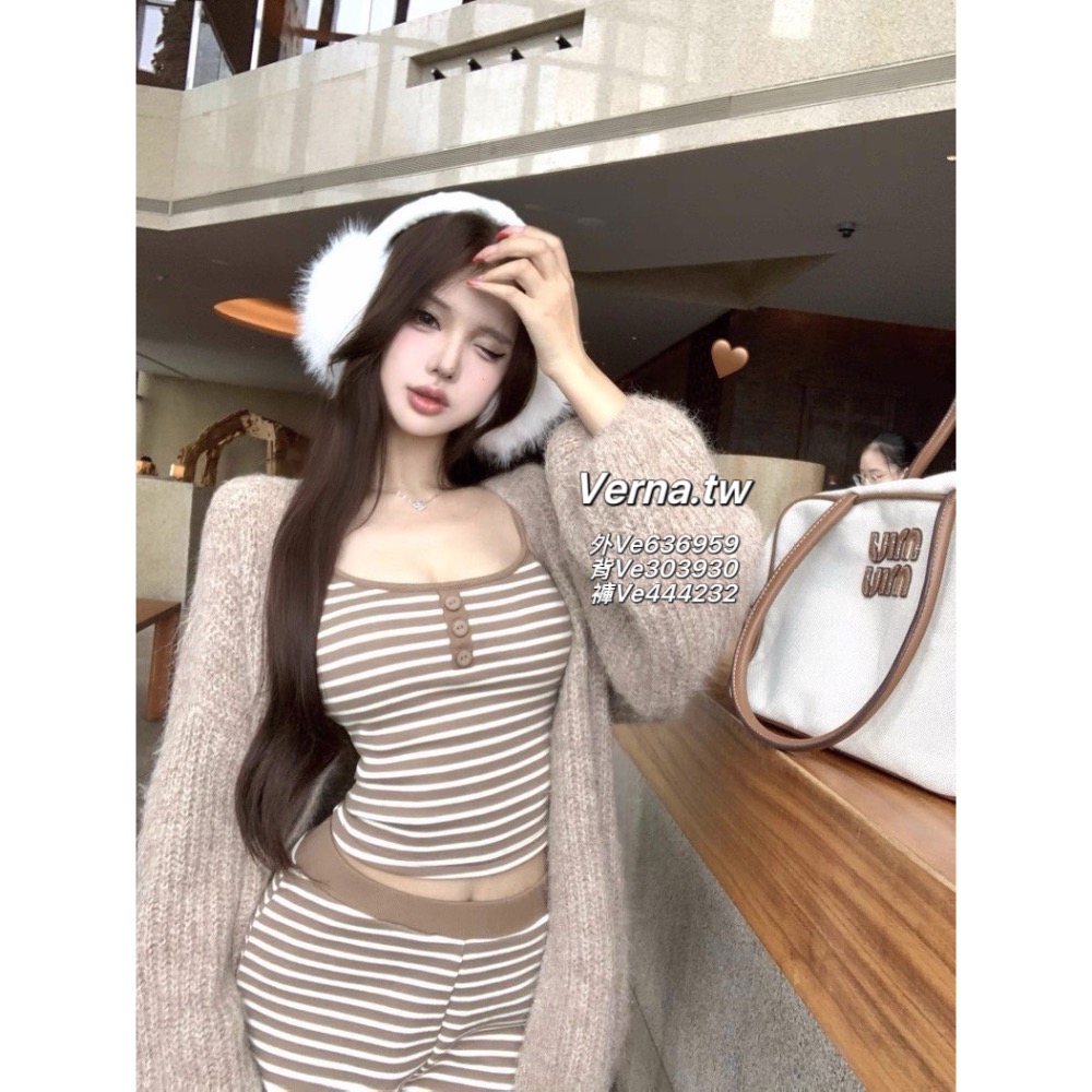 栗子配色三件組套裝 軟糯寬鬆毛感外套x條紋背心x長褲-細節圖5