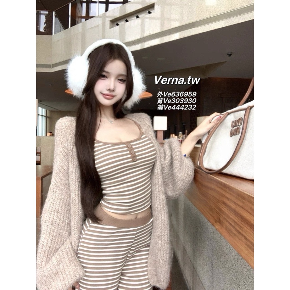 栗子配色三件組套裝 軟糯寬鬆毛感外套x條紋背心x長褲-細節圖6