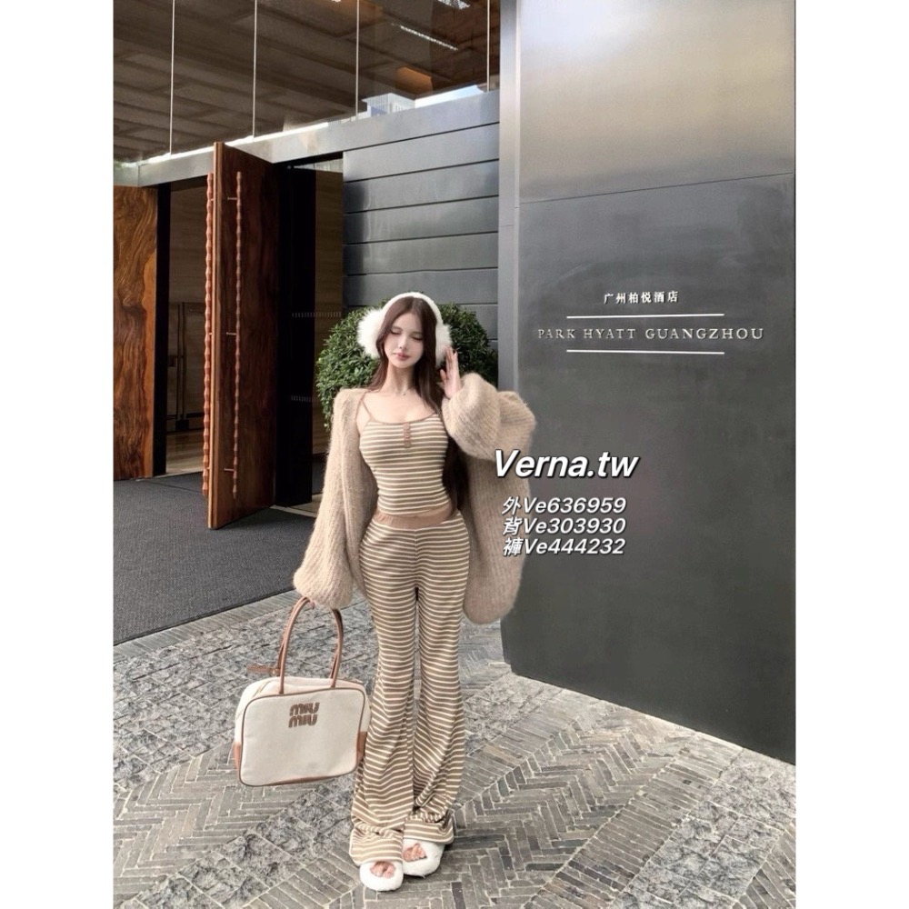 栗子配色三件組套裝 軟糯寬鬆毛感外套x條紋背心x長褲-細節圖7