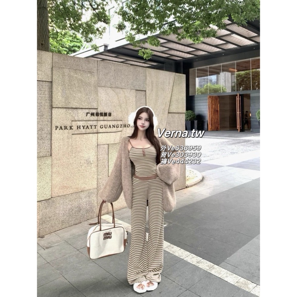 栗子配色三件組套裝 軟糯寬鬆毛感外套x條紋背心x長褲-細節圖9