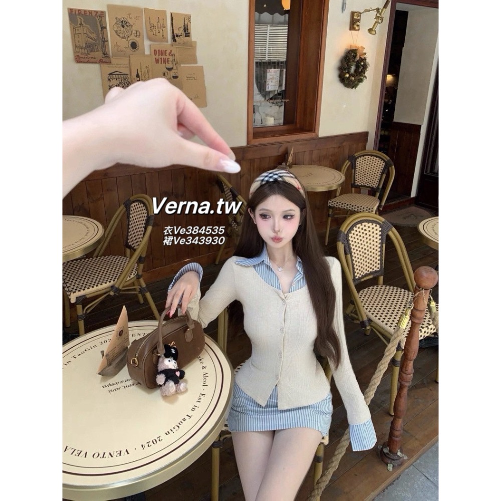 學院甜心拼接套裝🩵 Polo領針織上衣x褲裙套裝-細節圖2