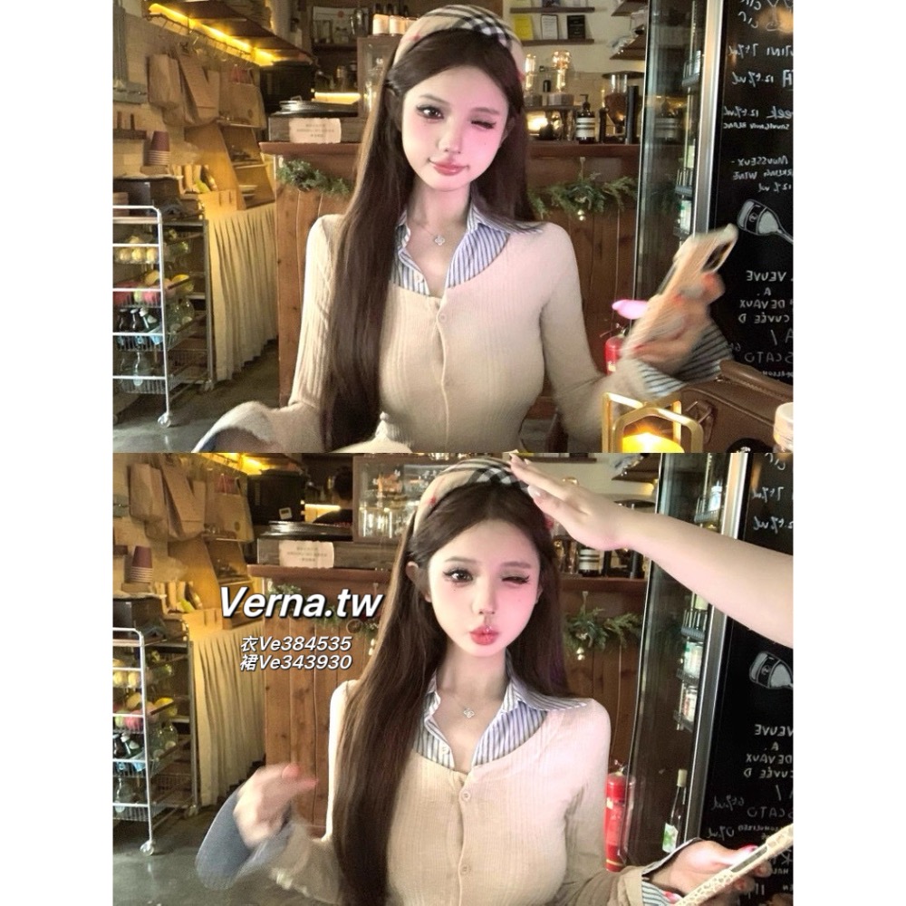 學院甜心拼接套裝🩵 Polo領針織上衣x褲裙套裝-細節圖7