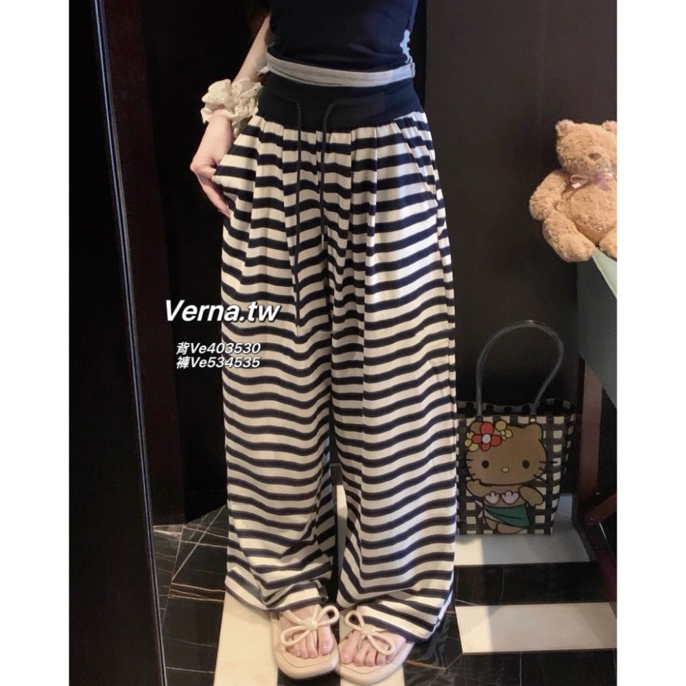 慵懶時光💙深藍背心x條紋配色長褲-細節圖3