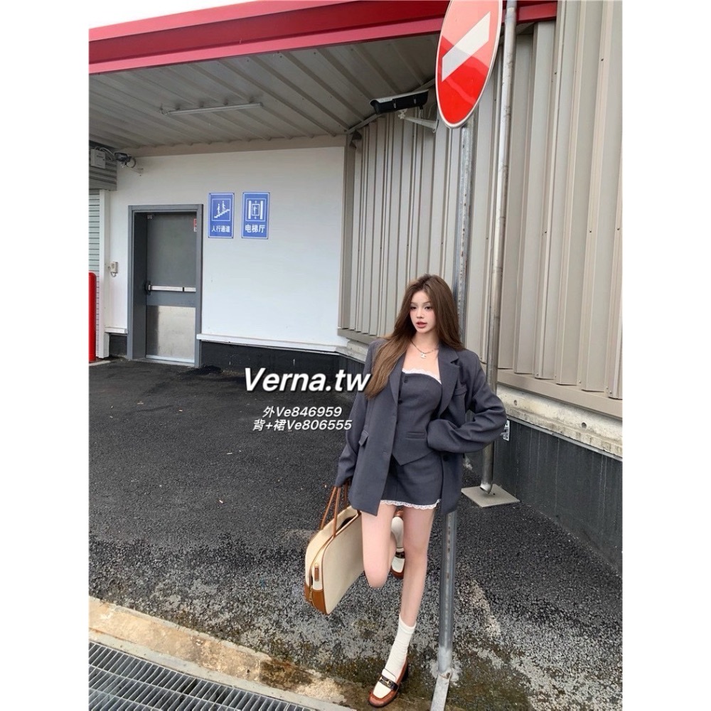 韓系小姐三件套🩶 高級感西裝外套x背心x短裙-細節圖7
