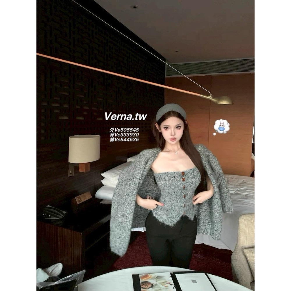 霧灰心計🩶 針織外套x平口背心x腰帶闊腿褲三件套-細節圖5