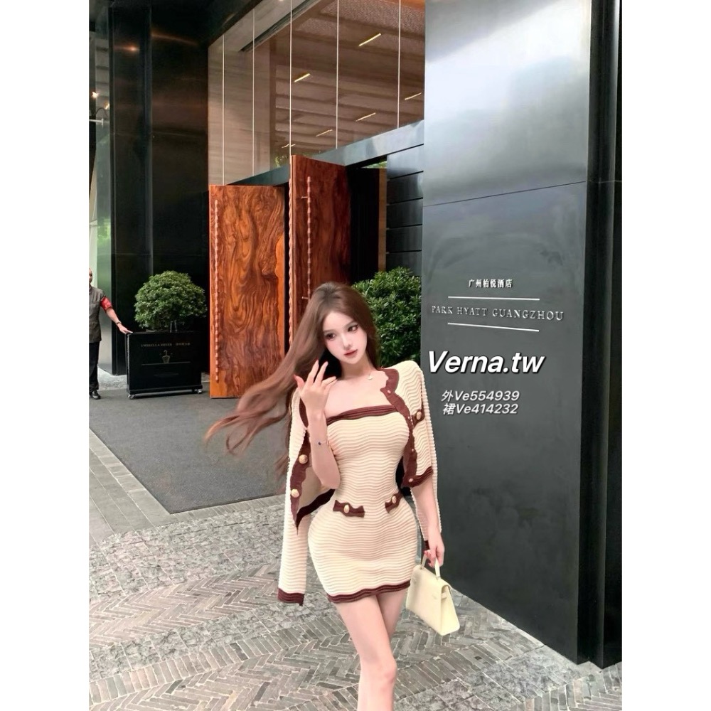 千金波浪紋🤎奶卡撞色針織兩件套-細節圖2