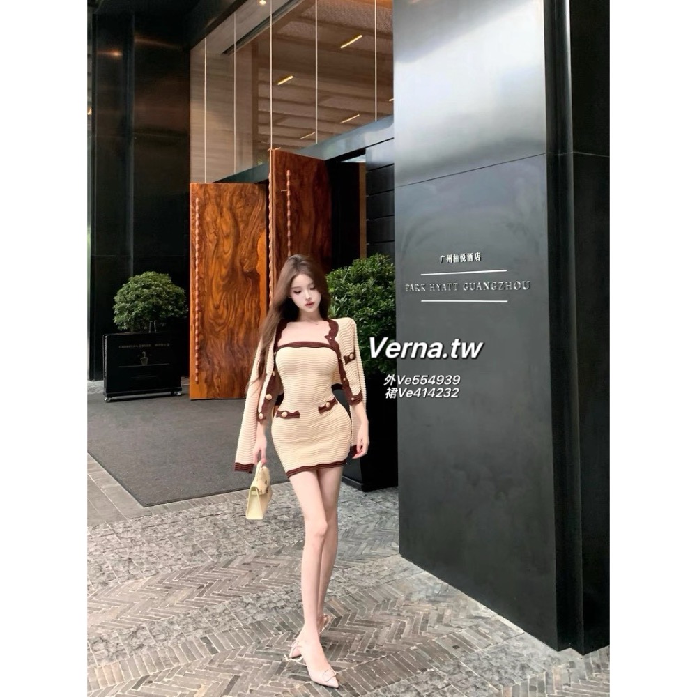 千金波浪紋🤎奶卡撞色針織兩件套-細節圖3