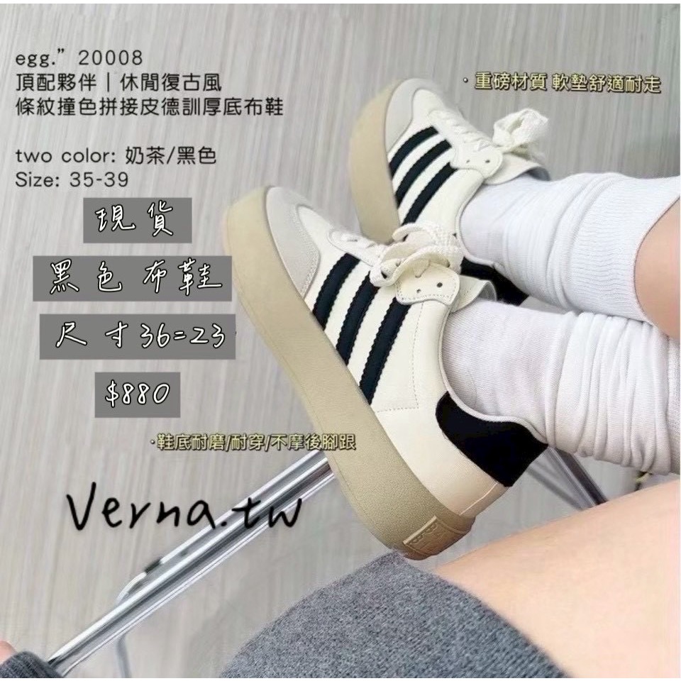 現貨 黑色布鞋-細節圖2