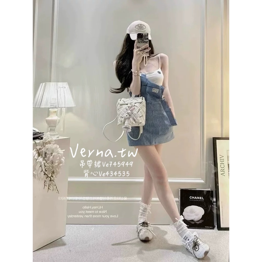 【丹寧少女】 牛仔背帶裙+胸墊背心-細節圖3