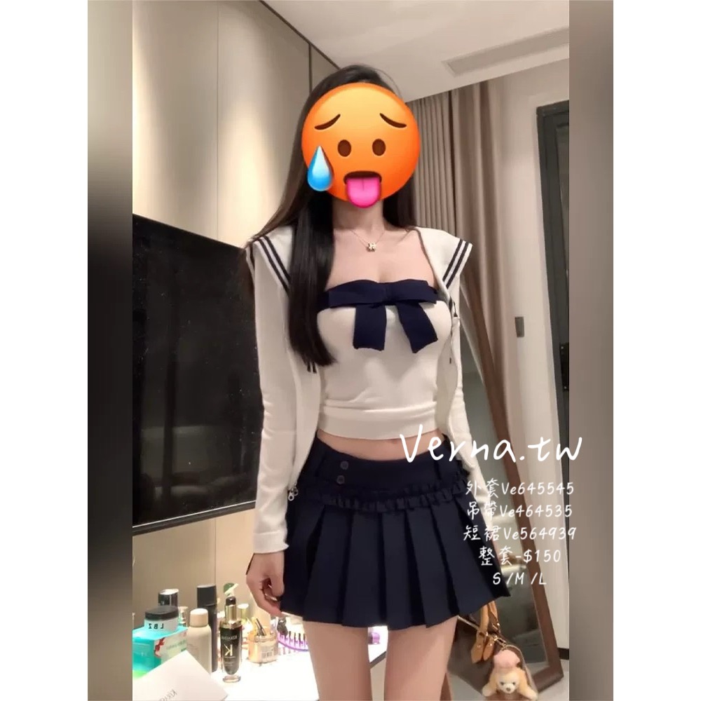 【日系學院】 海軍風藍白穿搭三件套💖-細節圖6