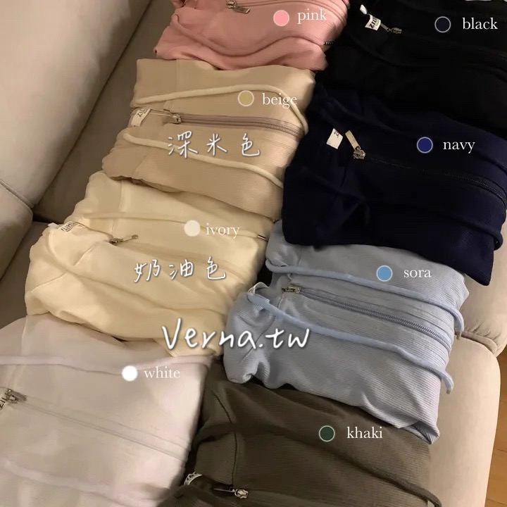 韓系姐姐‘多色大長腿兩件式套裝 ♡-細節圖8