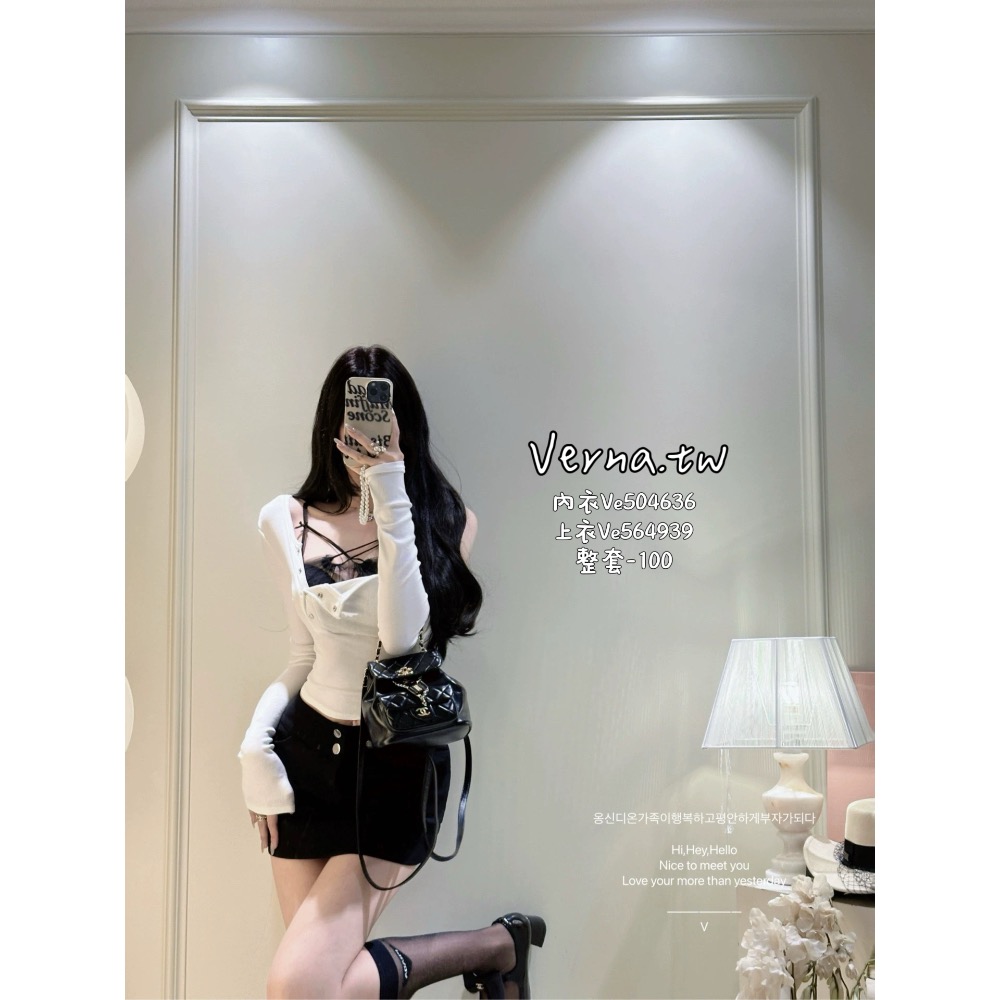 【純欲天菜】獨家蕾絲內衣+長袖上衣-細節圖2