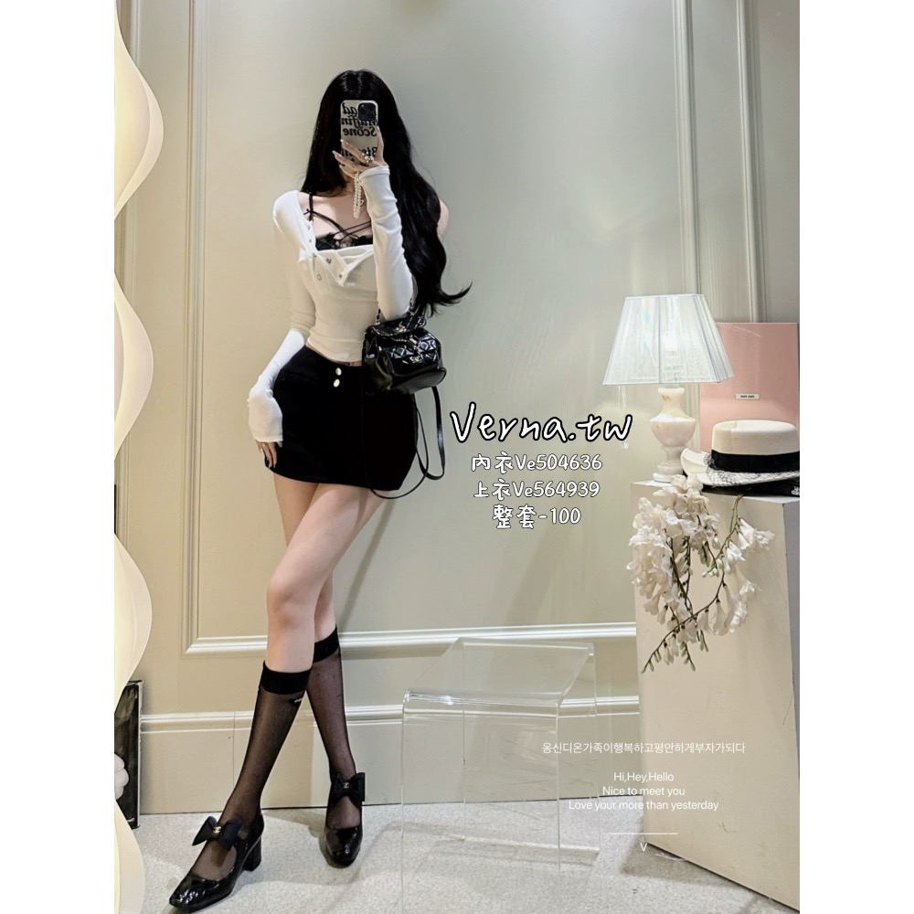 【純欲天菜】獨家蕾絲內衣+長袖上衣-細節圖8