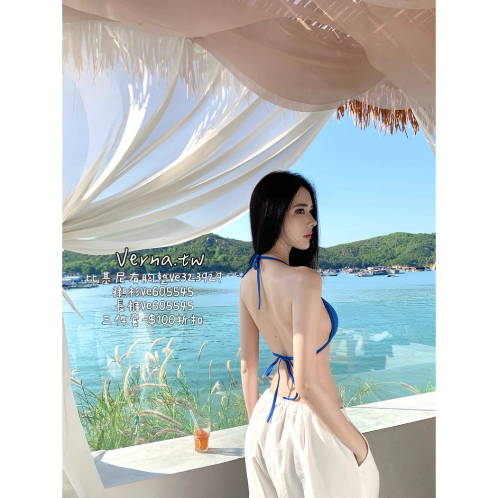 海島奢感 ‘𝓑𝓵𝓾𝓮 𝓑𝓻𝓮𝓮𝔃𝓮 🤍比基尼外搭白襯衫 白長褲 清新氣質-細節圖4