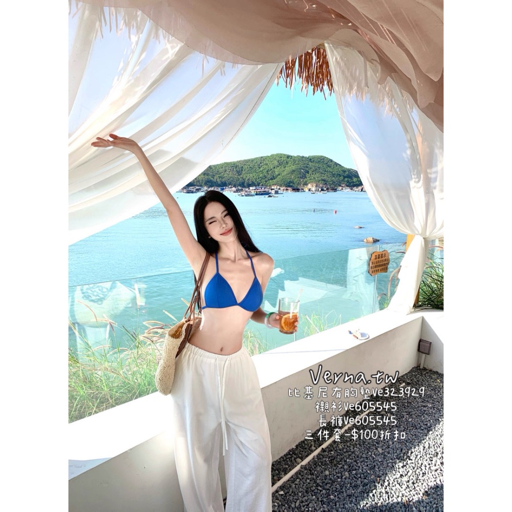 海島奢感 ‘𝓑𝓵𝓾𝓮 𝓑𝓻𝓮𝓮𝔃𝓮 🤍比基尼外搭白襯衫 白長褲 清新氣質-細節圖6