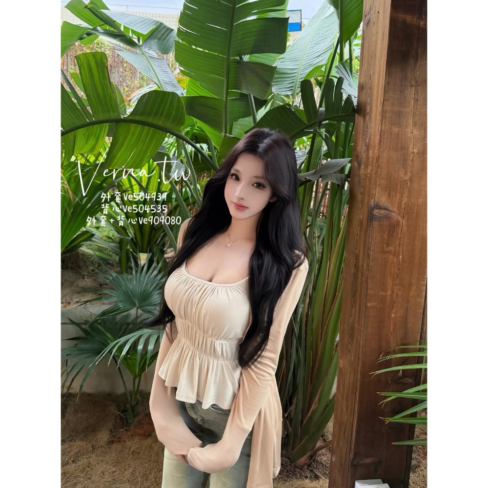 溫柔小姐姐 ‘𝓢𝓸𝓯𝓽 𝓟𝓲𝓷𝓴 🤍 帶胸墊背心+外套-細節圖9
