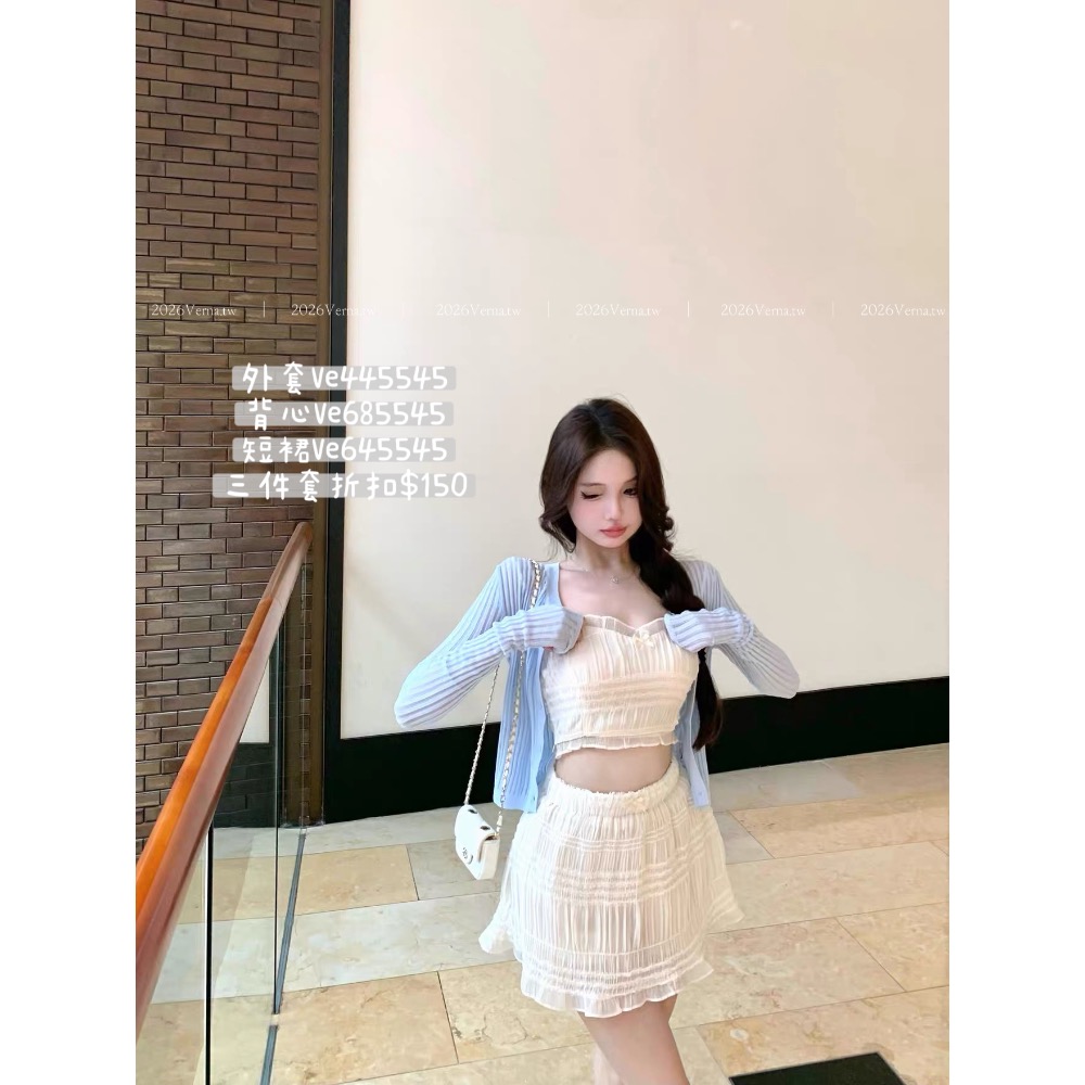 法式慵懶‘𝓢𝓴𝔂𝓑𝓵𝓾𝓮𝓜𝓸𝓸𝓭🩵皺皺三件套’外套+背心+短裙-細節圖7