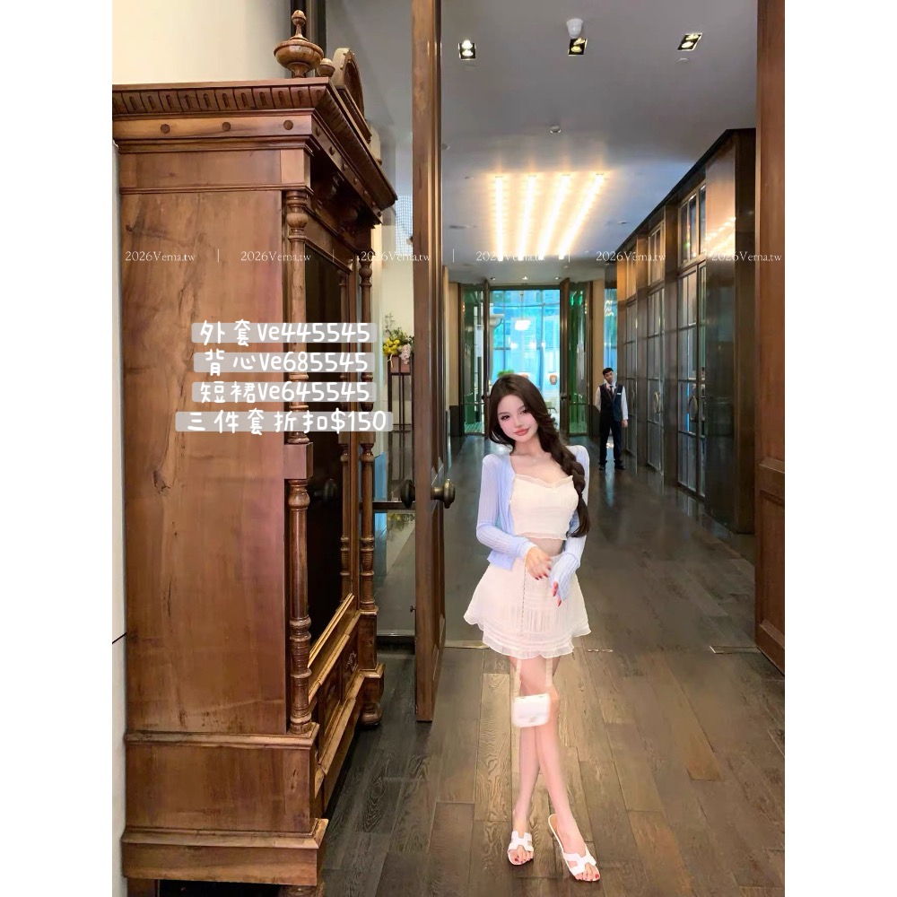 法式慵懶‘𝓢𝓴𝔂𝓑𝓵𝓾𝓮𝓜𝓸𝓸𝓭🩵皺皺三件套’外套+背心+短裙-細節圖9