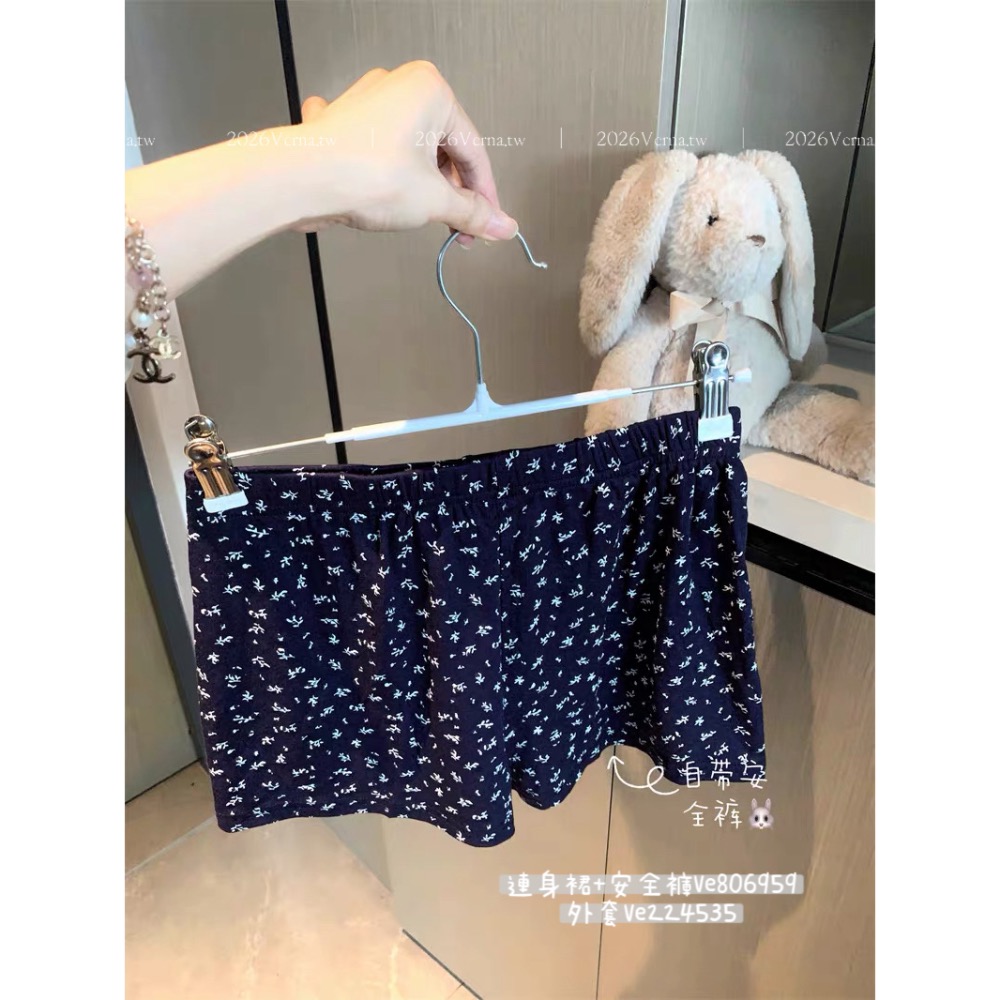法式甜氛𝓕𝓵𝓸𝓻𝓪𝓵𝓡𝓸𝓶𝓹𝓮𝓻🌙碎花連身裙+安全褲+灰色外套-細節圖5