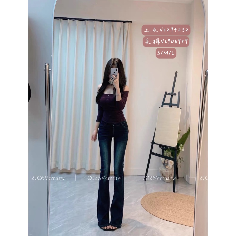 半熟心事 𝑺𝒆𝒏𝒔𝒖𝒂𝒍 𝑻𝒐𝒑 🍷方領帶胸墊上衣+顯瘦高腰微喇叭牛仔長褲-細節圖2