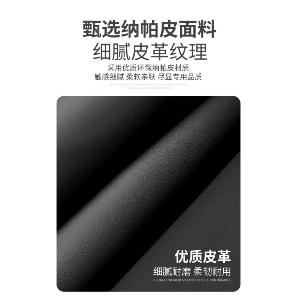 出清 安全帶護肩套 柔軟防磨衣透氣防勒肩保險帶保護套通用轎車貨車裝飾-細節圖6