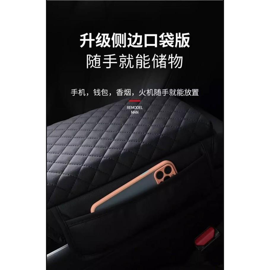 汽車 扶手箱增高墊 扶手箱墊 扶手箱皮套 儲物盒 置物盒 收納盒 收納 分類 車用 整理盒 皮套 保護套 扶手 配件-細節圖2