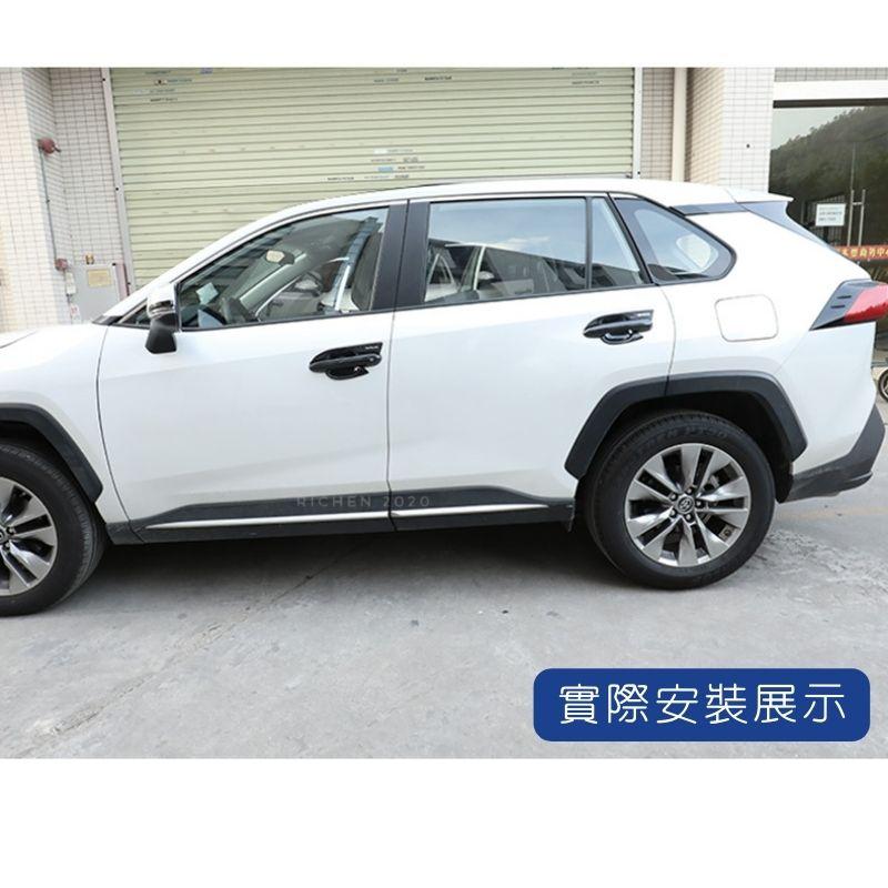 RAV4 五代 ABS 門碗飾板 門碗 保護貼 門碗保護 拉把飾板 拉把保護殼 門碗貼 拉手貼 手把貼 碳纖紋 卡夢紋-細節圖5