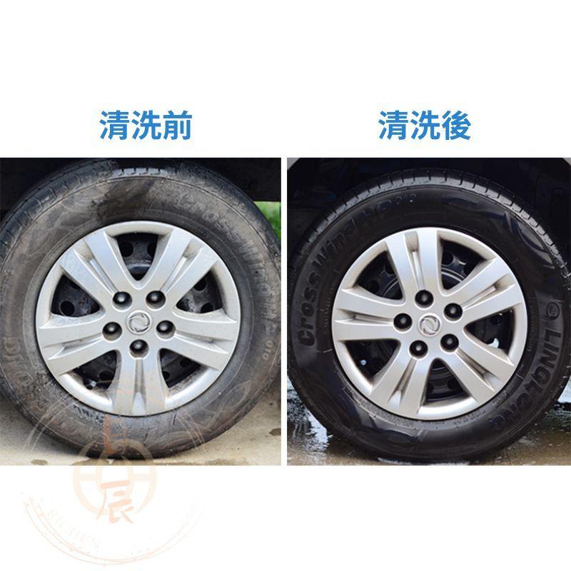 汽車輪圈清潔刷 輪圈刷 輪殼刷 洗車工具 清洗 鋼圈 輪胎刷 洗車 RAV4 Cross Altis CRV HRV-細節圖5