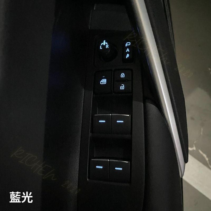 COROLLA CROSS RAV4 5代 ALTIS 12代 LED 自發光 按鍵燈 電動窗按鍵 駕駛座按鍵 開關-細節圖3