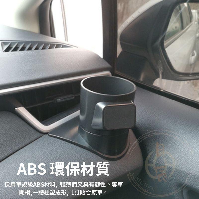 出風口水杯架 COROLLA CROSS ALTIS 12代 SPORT 手機架 杯架 菸灰缸 置物盒 收納盒 CC-細節圖4