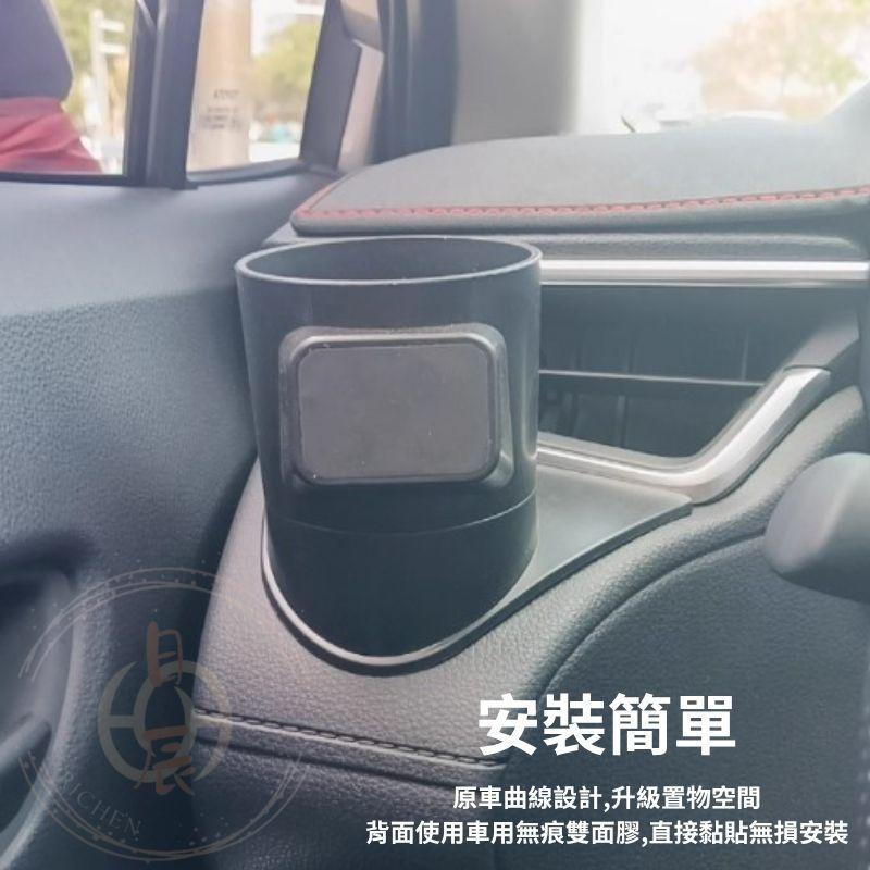 出風口水杯架 COROLLA CROSS ALTIS 12代 SPORT 手機架 杯架 菸灰缸 置物盒 收納盒 CC-細節圖5
