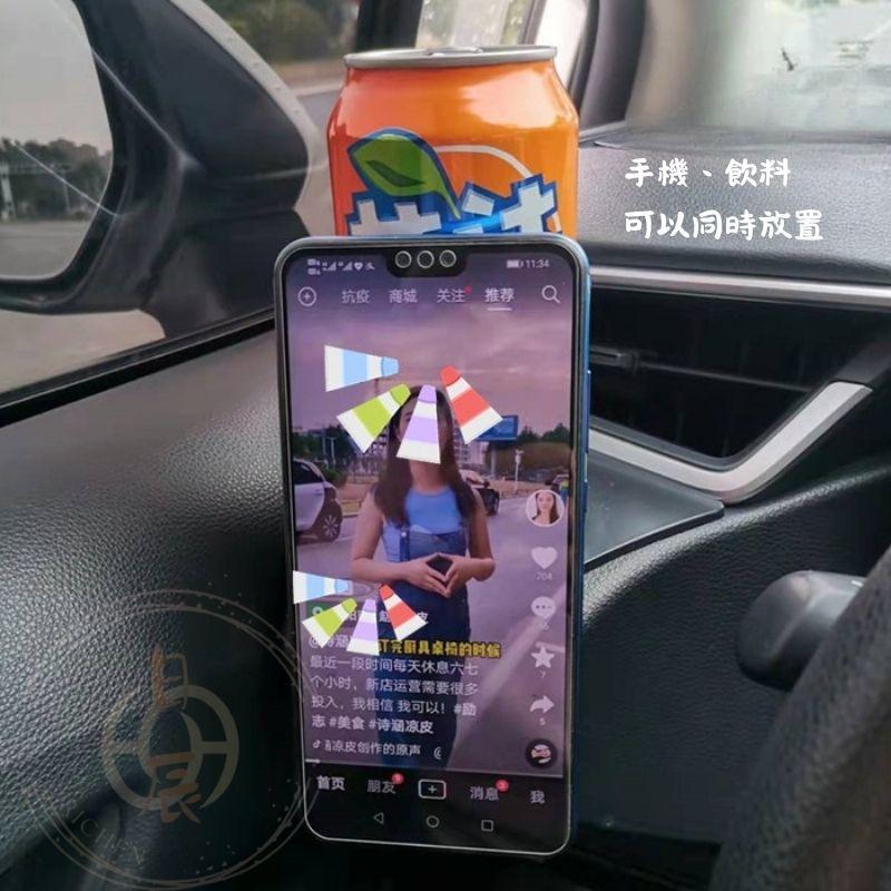 出風口水杯架 COROLLA CROSS ALTIS 12代 SPORT 手機架 杯架 菸灰缸 置物盒 收納盒 CC-細節圖6