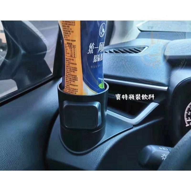 出風口水杯架 COROLLA CROSS ALTIS 12代 SPORT 手機架 杯架 菸灰缸 置物盒 收納盒 CC-細節圖9