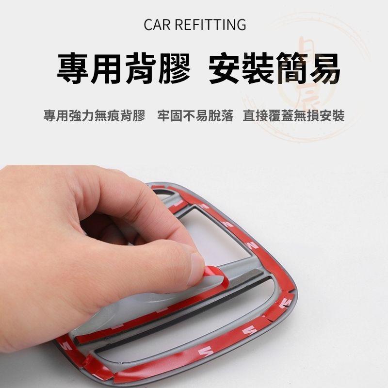 CRV6 後車車標飾蓋 黑化 鋼琴黑 車標貼 車標 卡夢 碳纖 配件 改裝 外飾 本田 CR-V 六代 CRV 6代-細節圖2